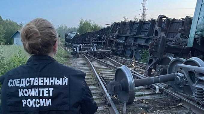 В Белгородской области столкнулись два поезда